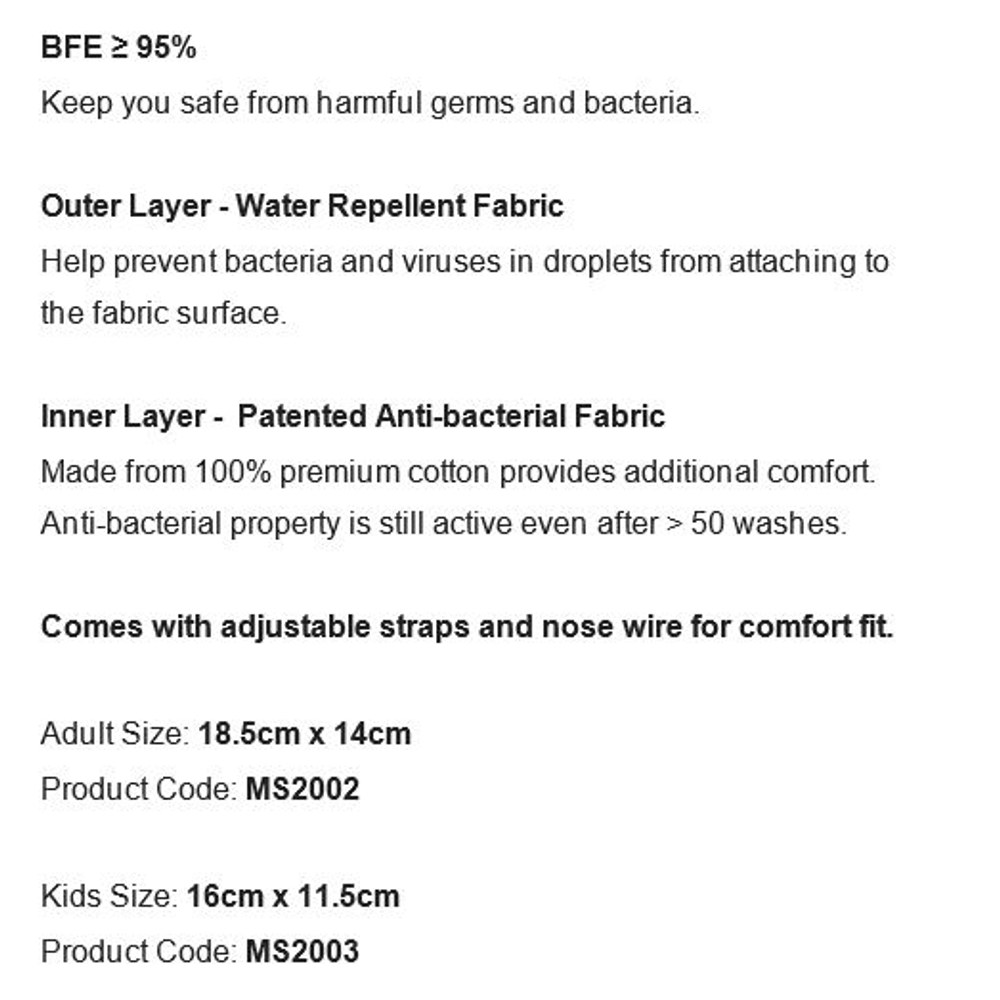 Proteger Anti Bacterial Reusable Cloth Face Mask (BFE ≥ 95%), view 5