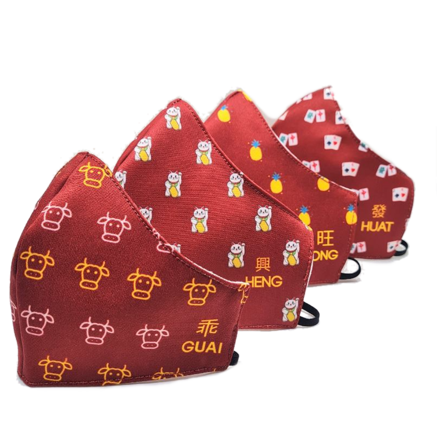 CNY Heng Ong Huat - Anti Bacterial Reusable Cloth Face Mask (BFE ≥99%)