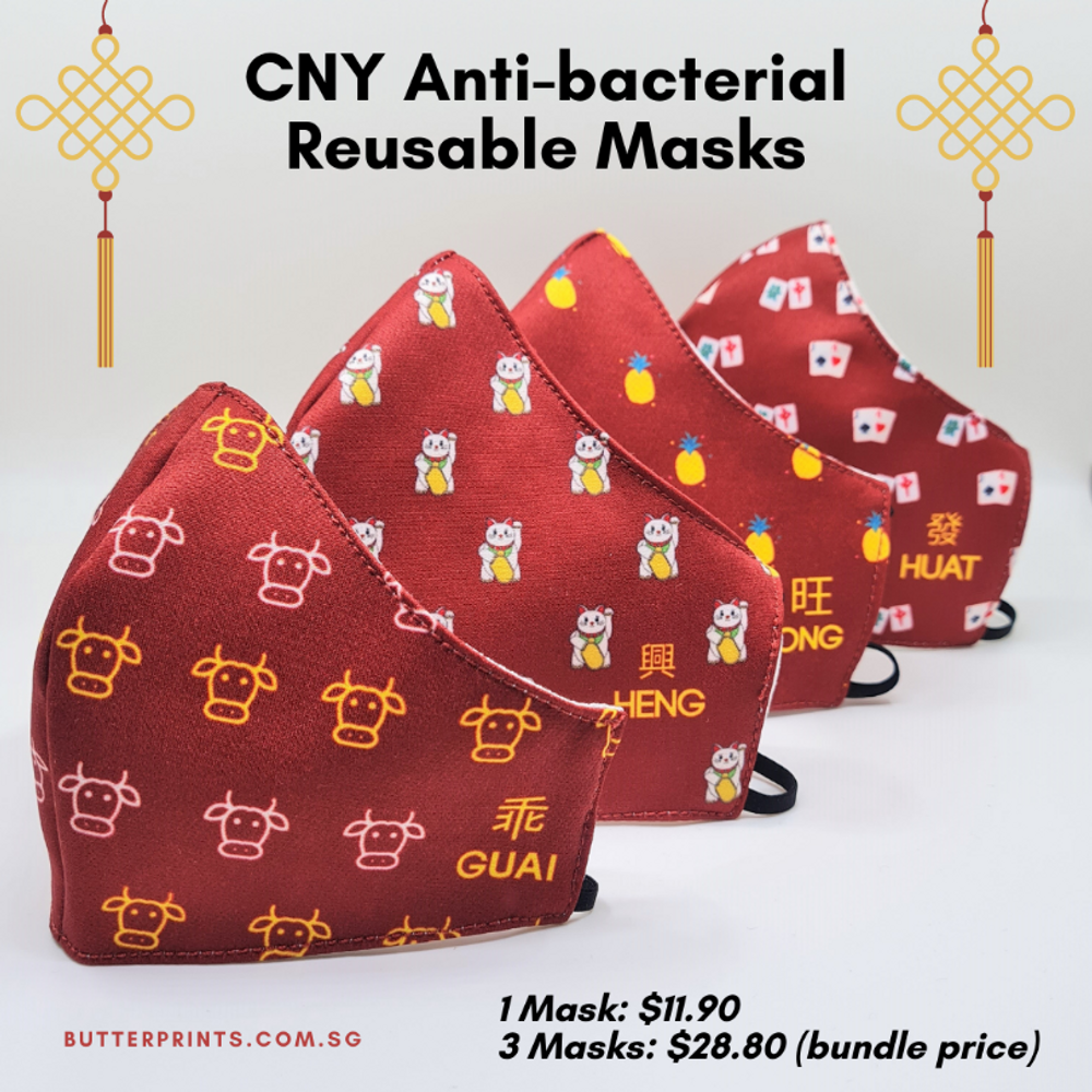 CNY Heng Ong Huat - Anti Bacterial Reusable Cloth Face Mask (BFE ≥99%), view 3